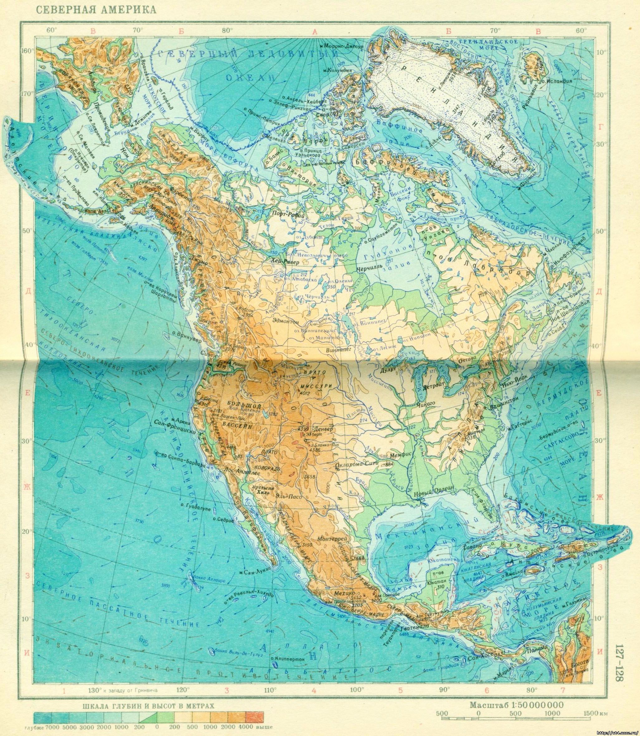 Назовите полуострова северной америки. Физическая карта Северной Америки. Рельеф Северной Америки на карте. Физическая карта Северной Америки 7 класс. Физическая карта Северной Америки крупным планом.